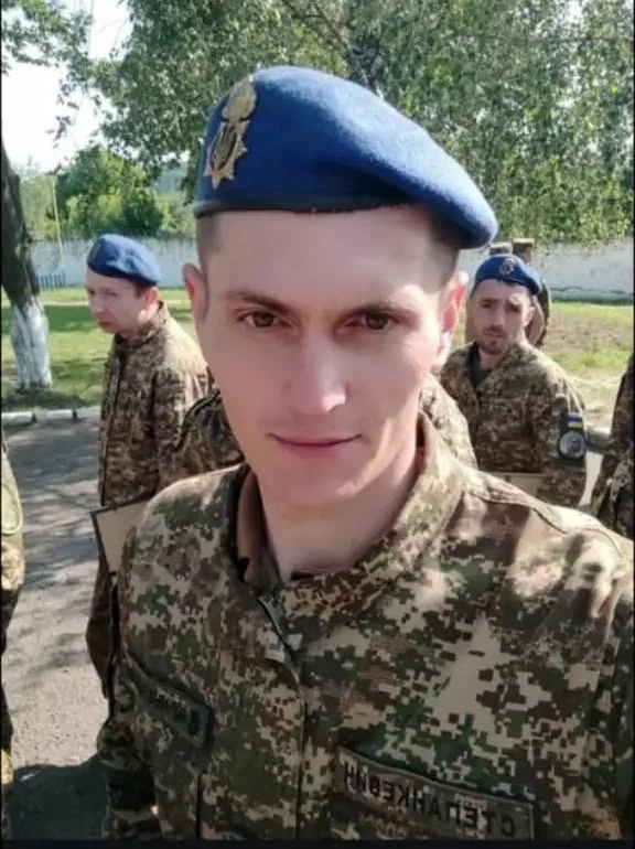 Пам'яті мужнього воїна, захисника та Героя Івана Степанкевича з Барської громади