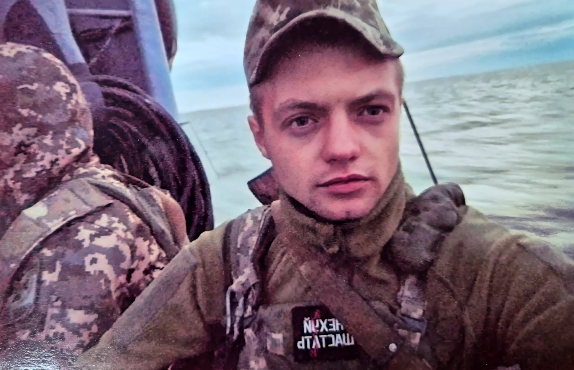 Пам'яті мужнього воїна, захисника та Героя Олега Шибека з с. Балки Барської громади