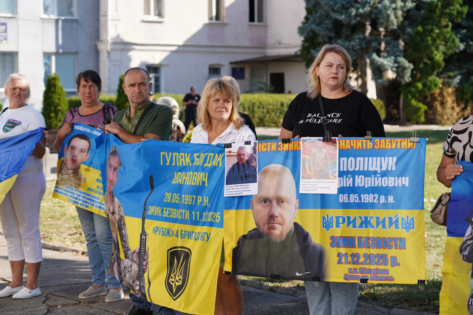 У День Державного Прапора у м. Бар підняли синьо-жовтий стяг та нагородили захисників