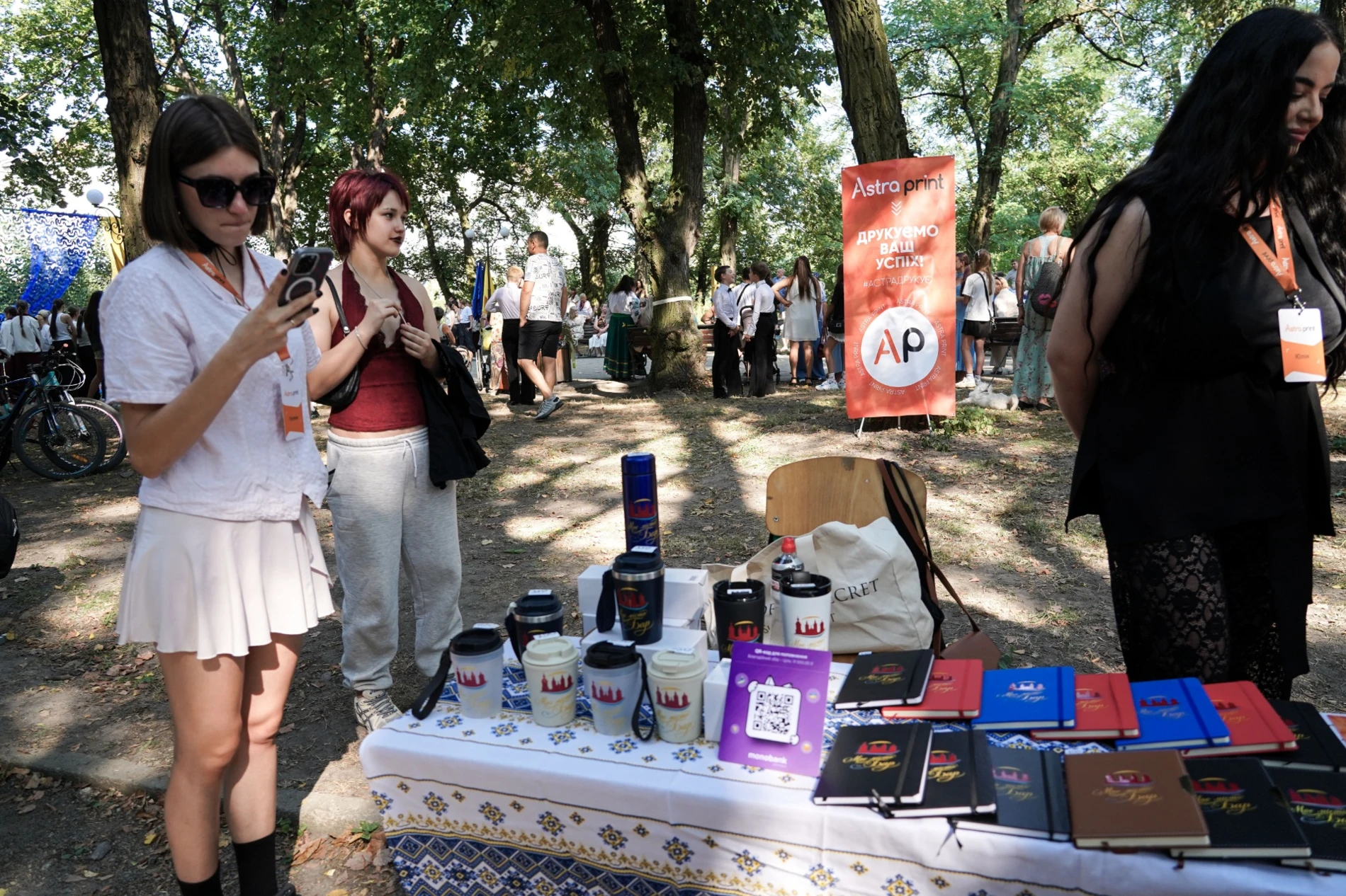 У Барі відбувся фестиваль ERBA BAR: як це було