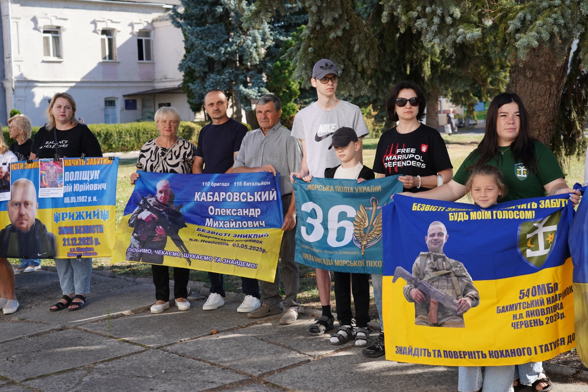 У День Державного Прапора у м. Бар підняли синьо-жовтий стяг та нагородили захисників