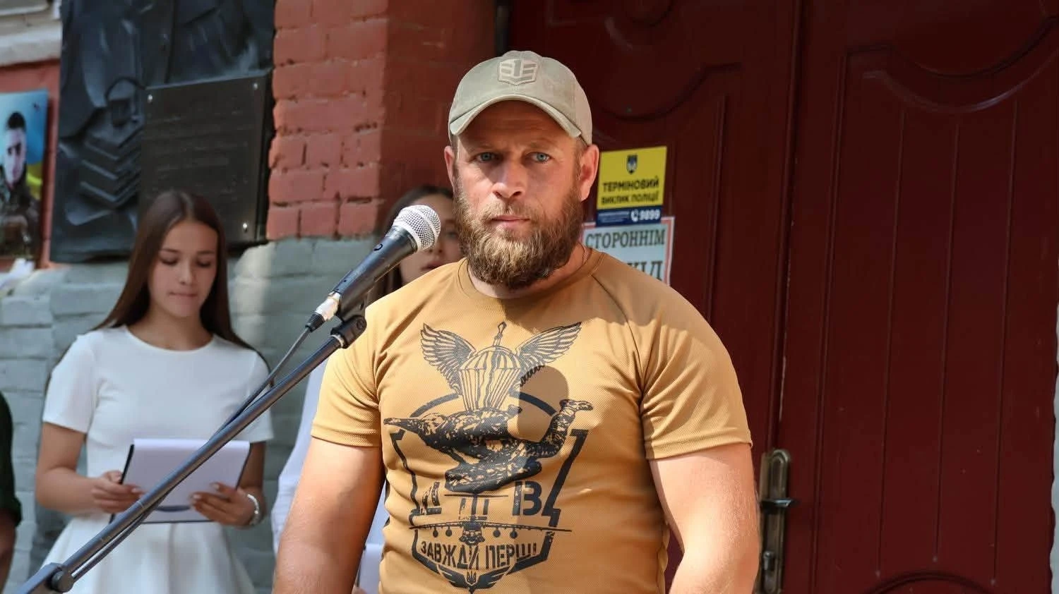 У Барському ліцеї №4 відкрили цифровий меморіал полеглому захиснику Вадиму Казьміруку