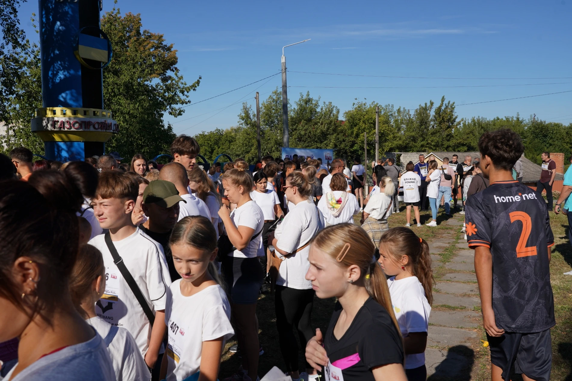 Понад 400 учасників бігли за Героїв: у м. Бар вдруге провели пам’ятний забіг