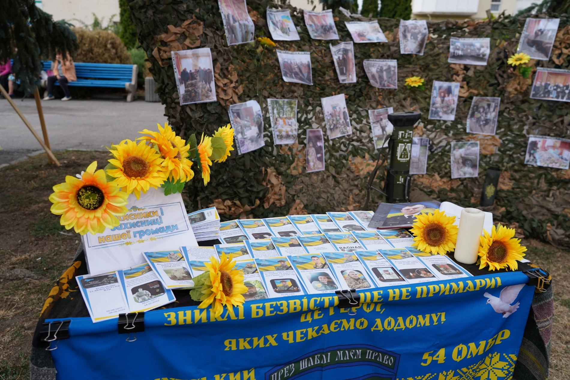 15 поєдинків, лицарські бої та локації пам’яті: як у м. Бар відбувся «Турнір Героїв»