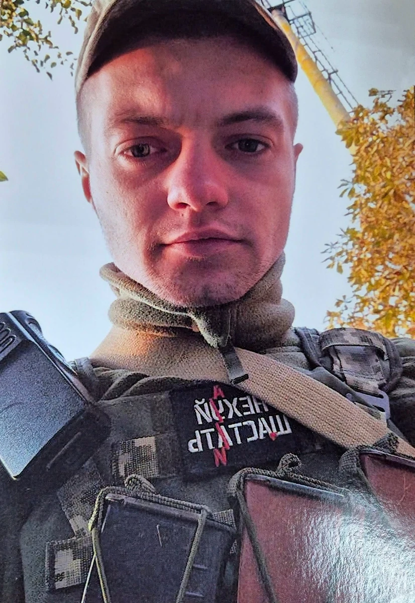Пам'яті мужнього воїна, захисника та Героя Олега Шибека з с. Балки Барської громади