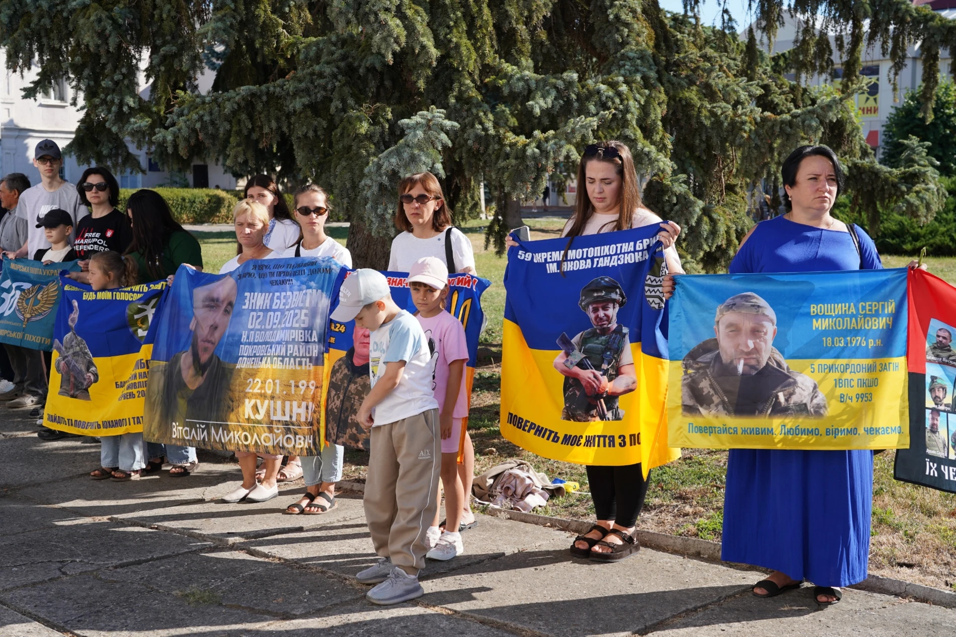 У День Державного Прапора у м. Бар підняли синьо-жовтий стяг та нагородили захисників