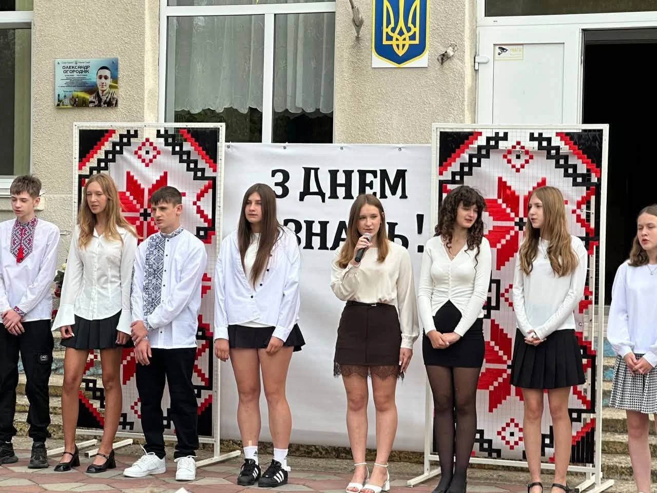 Перший дзвоник у селах Барської громади: як розпочався новий навчальний рік
