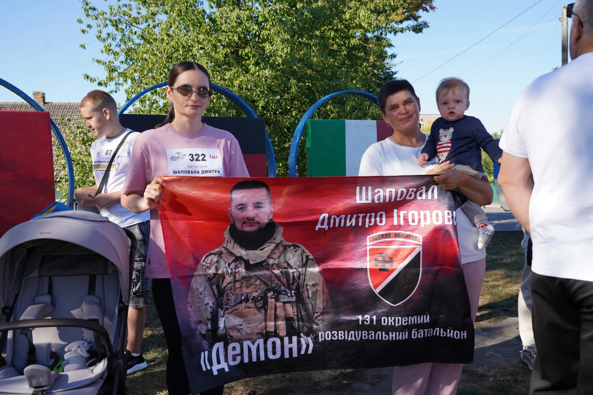 Понад 400 учасників бігли за Героїв: у м. Бар вдруге провели пам’ятний забіг