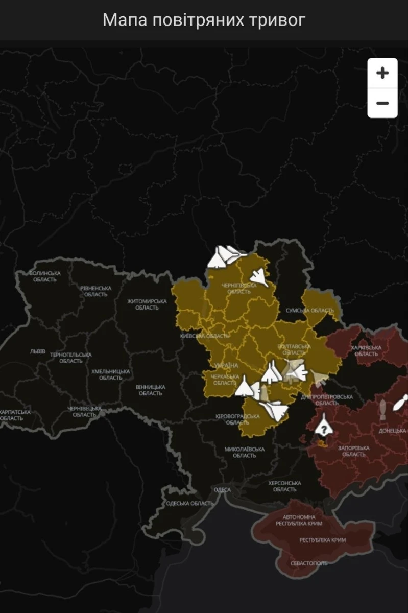 У застосунку «Повітряна тривога» з'явилася карта руху дронів і ракет: як вона працює