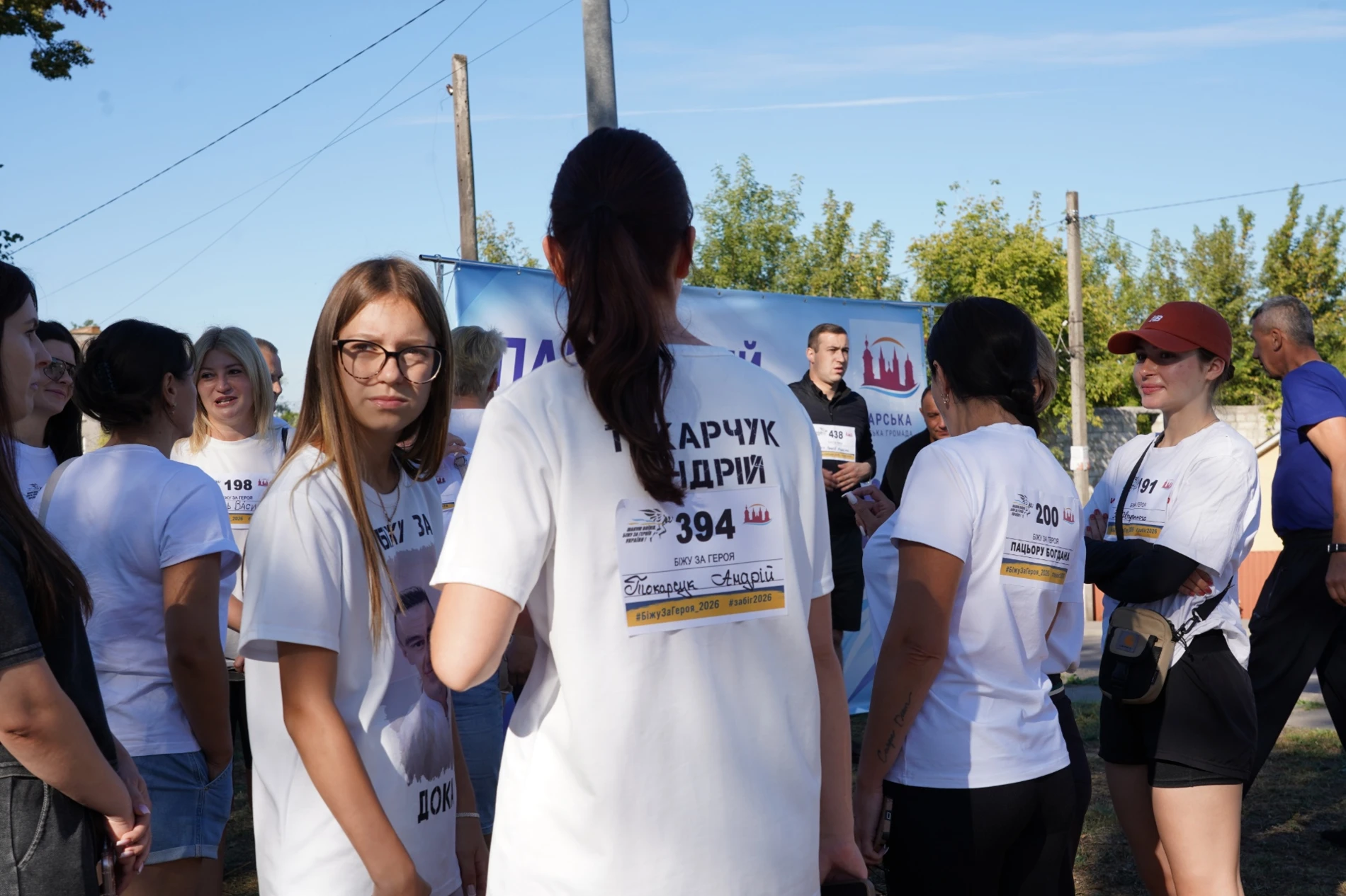 Понад 400 учасників бігли за Героїв: у м. Бар вдруге провели пам’ятний забіг