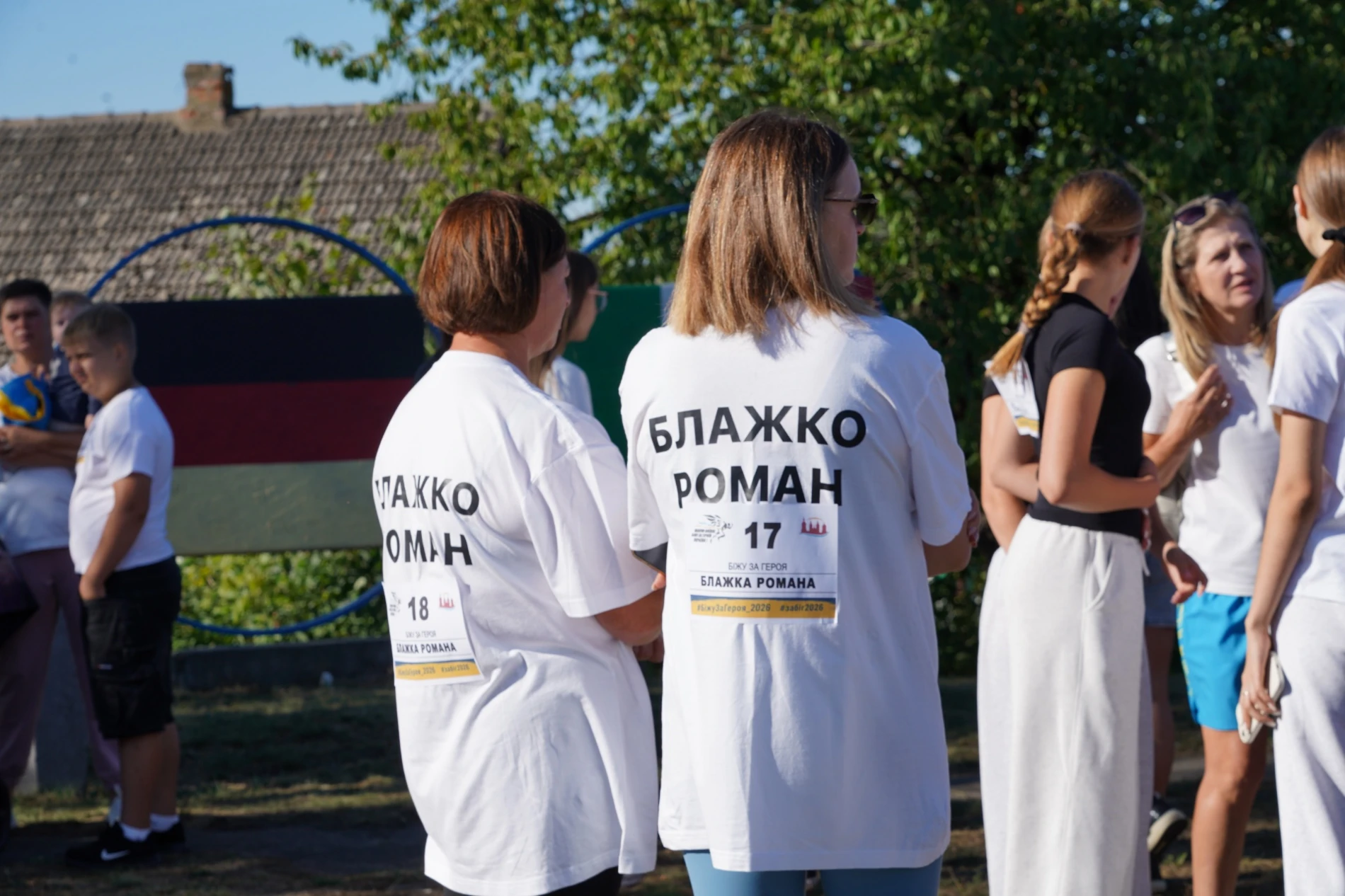 Понад 400 учасників бігли за Героїв: у м. Бар вдруге провели пам’ятний забіг