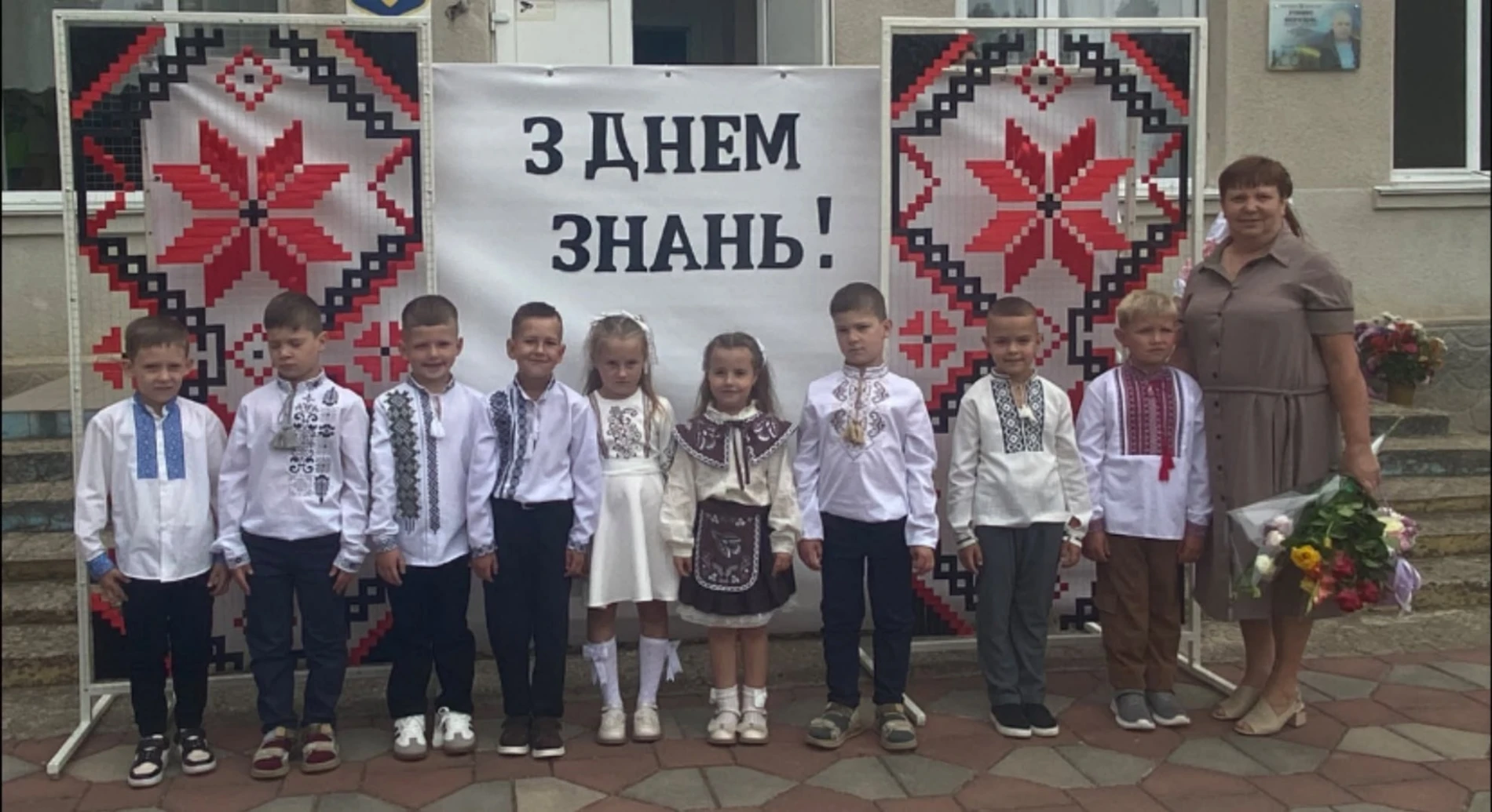 Перший дзвоник у селах Барської громади: як розпочався новий навчальний рік