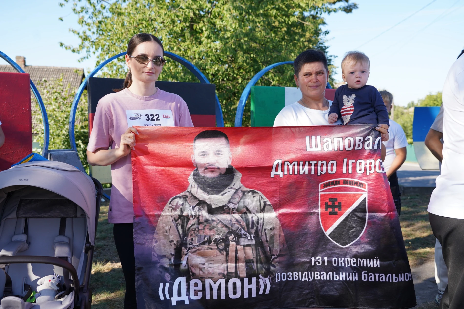 Понад 400 учасників бігли за Героїв: у м. Бар вдруге провели пам’ятний забіг