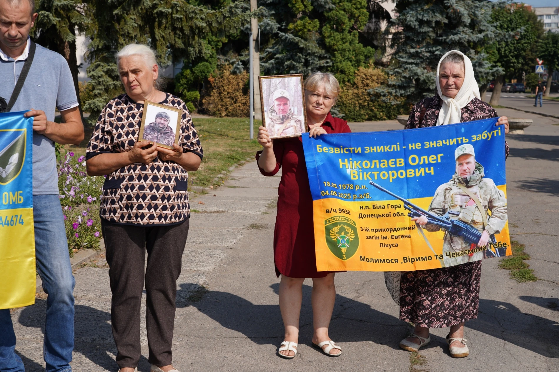 «Ми не припинимо чекати»: у Барі підтримали родини зниклих безвісти та полонених захисників