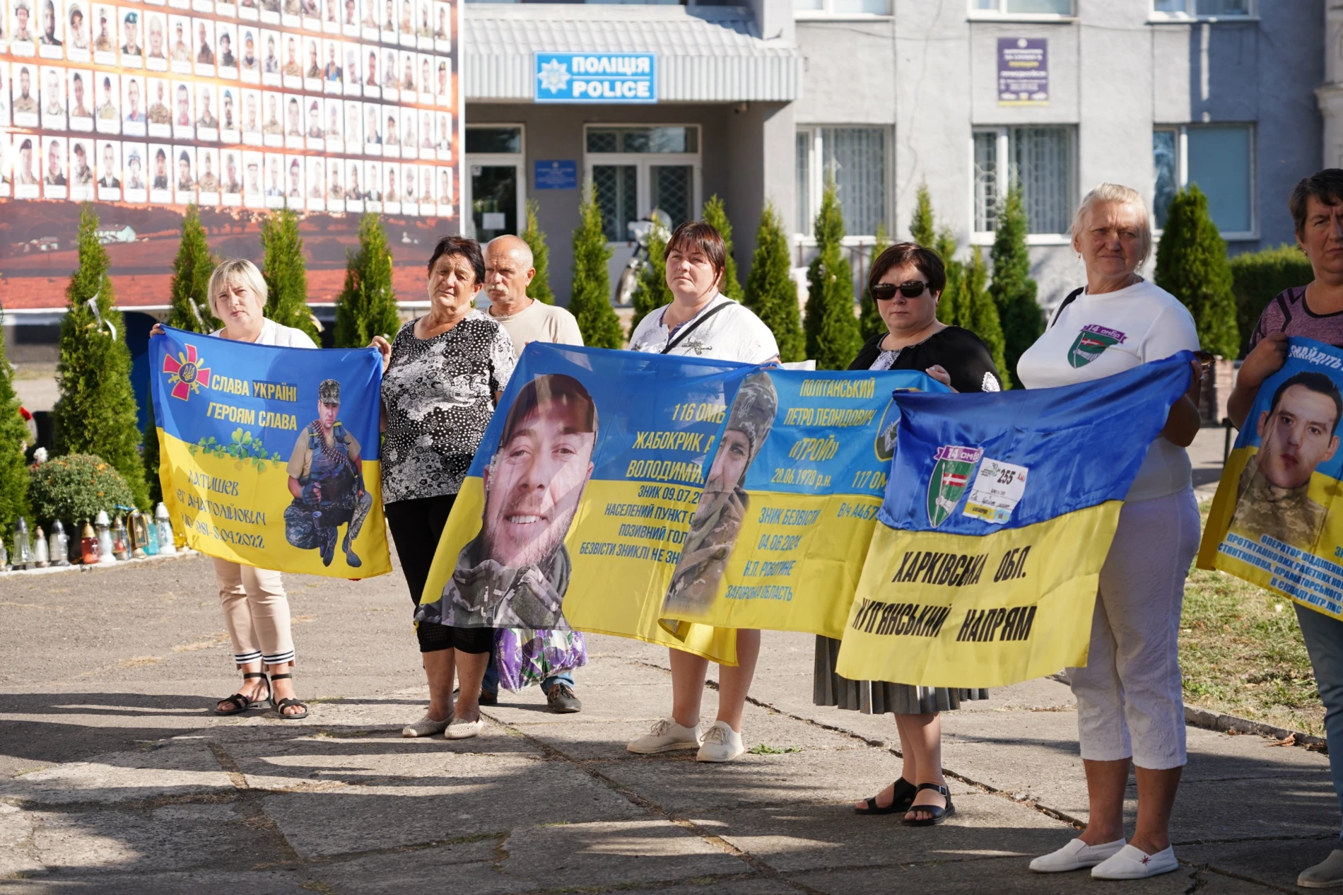 У День Державного Прапора у м. Бар підняли синьо-жовтий стяг та нагородили захисників