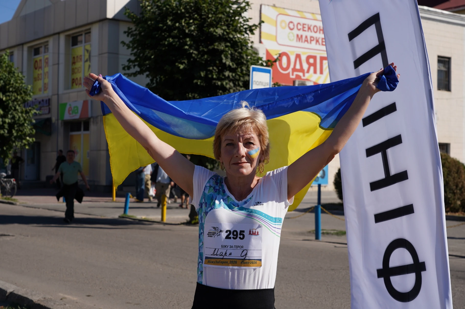 Понад 400 учасників бігли за Героїв: у м. Бар вдруге провели пам’ятний забіг