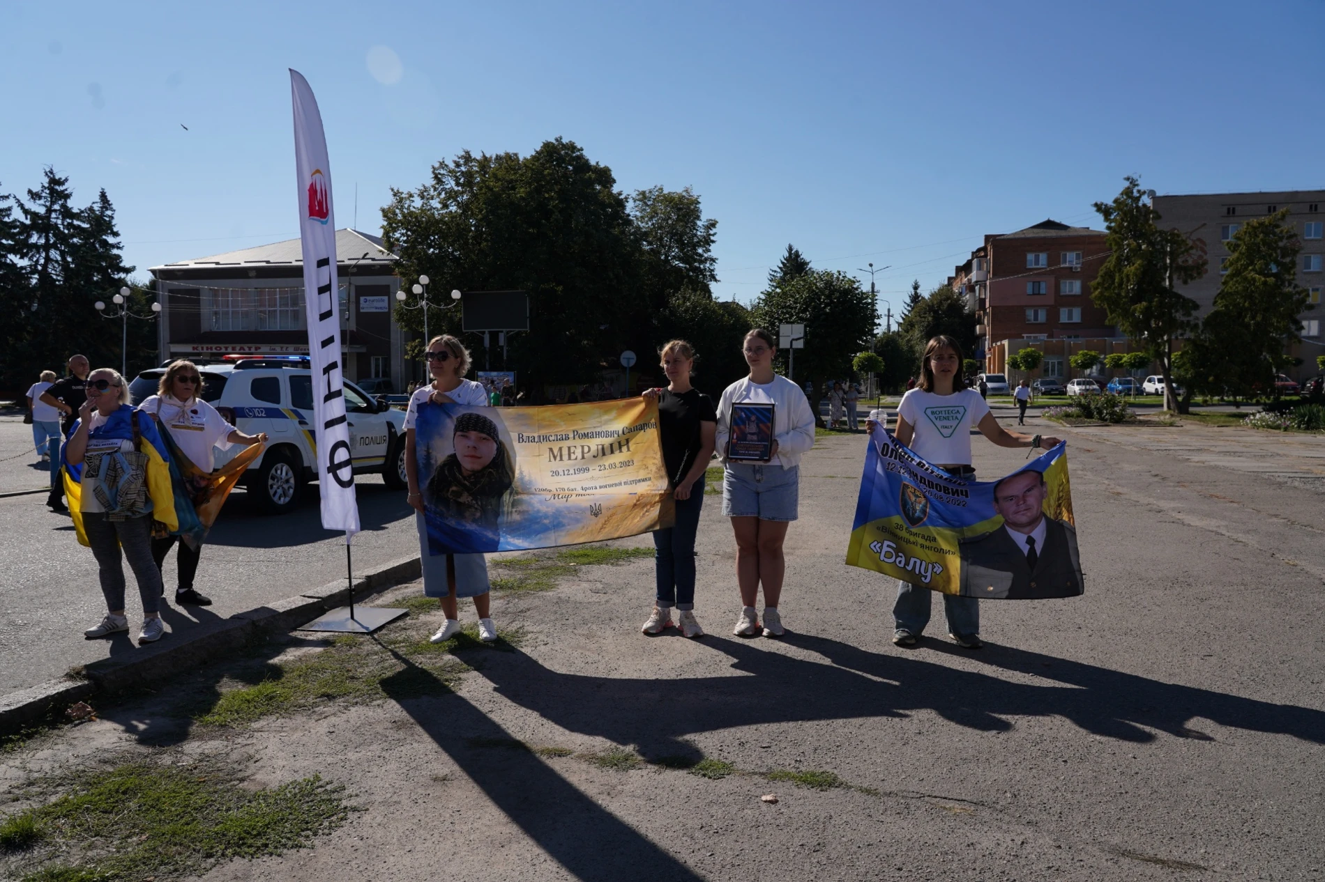 Понад 400 учасників бігли за Героїв: у м. Бар вдруге провели пам’ятний забіг