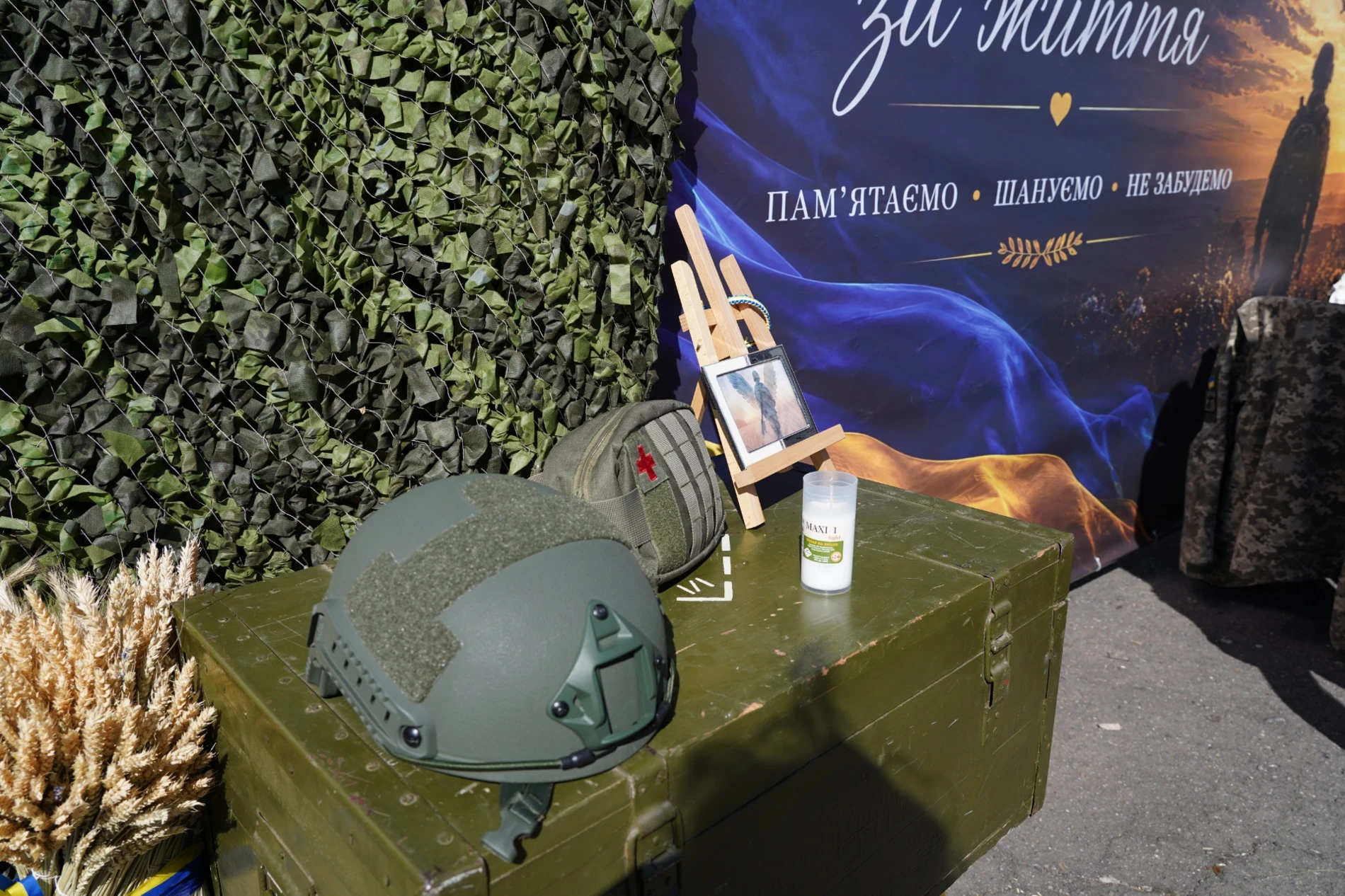 Понад 400 учасників бігли за Героїв: у м. Бар вдруге провели пам’ятний забіг