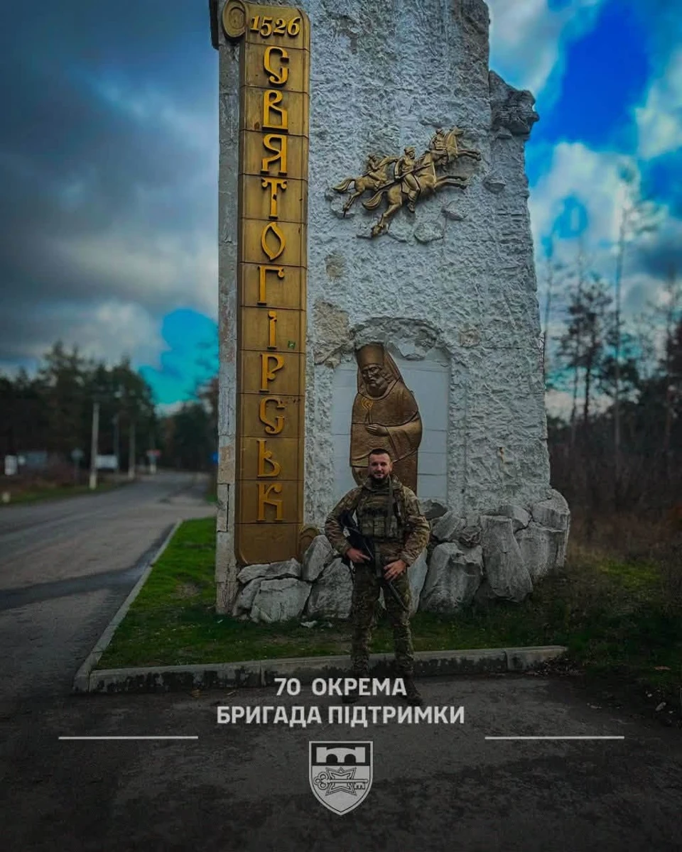 Василь Рукомеда з Бара врятував побратимів від FPV-дрона