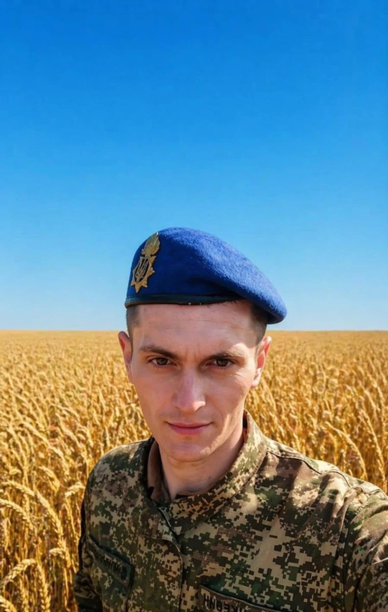 Пам'яті мужнього воїна, захисника та Героя Івана Степанкевича з Барської громади