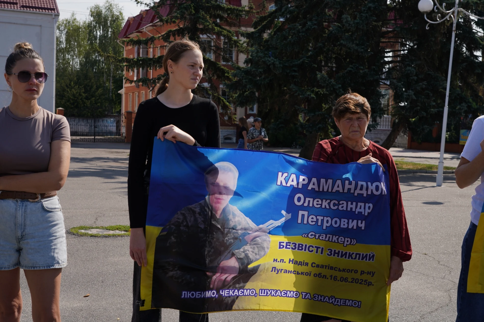 «Ми не припинимо чекати»: у Барі підтримали родини зниклих безвісти та полонених захисників