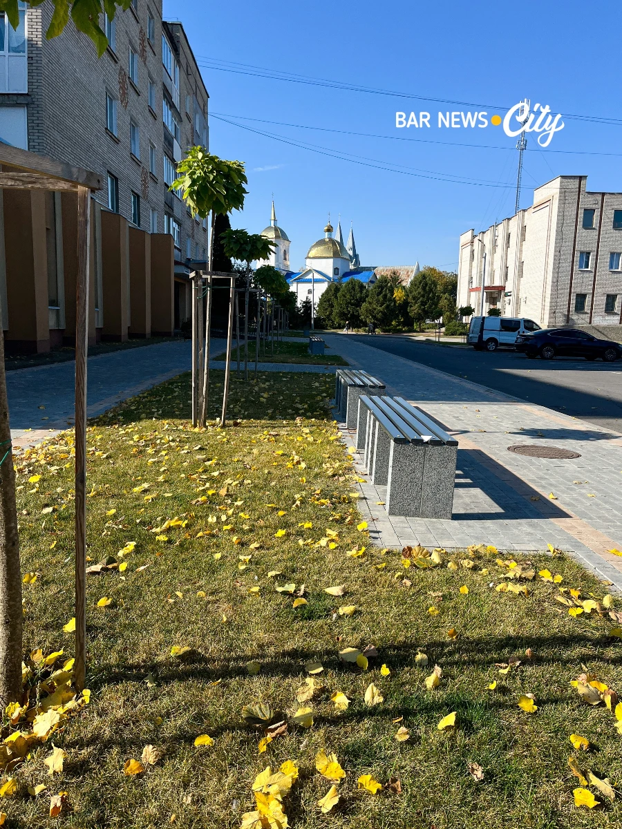 Жовтневий Бар: як виглядає місто у розпал осені. Фоторепортаж
