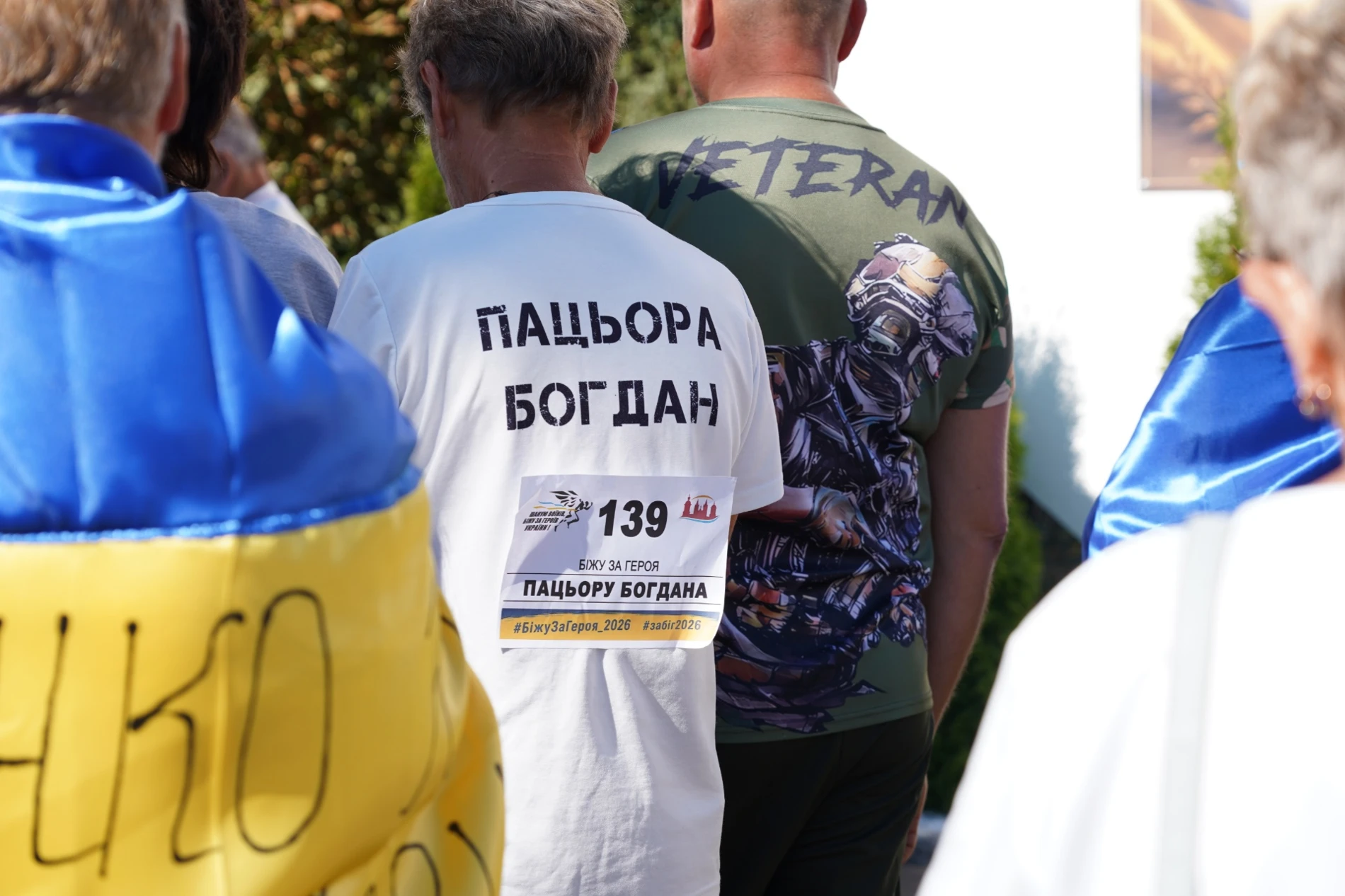 Понад 400 учасників бігли за Героїв: у м. Бар вдруге провели пам’ятний забіг