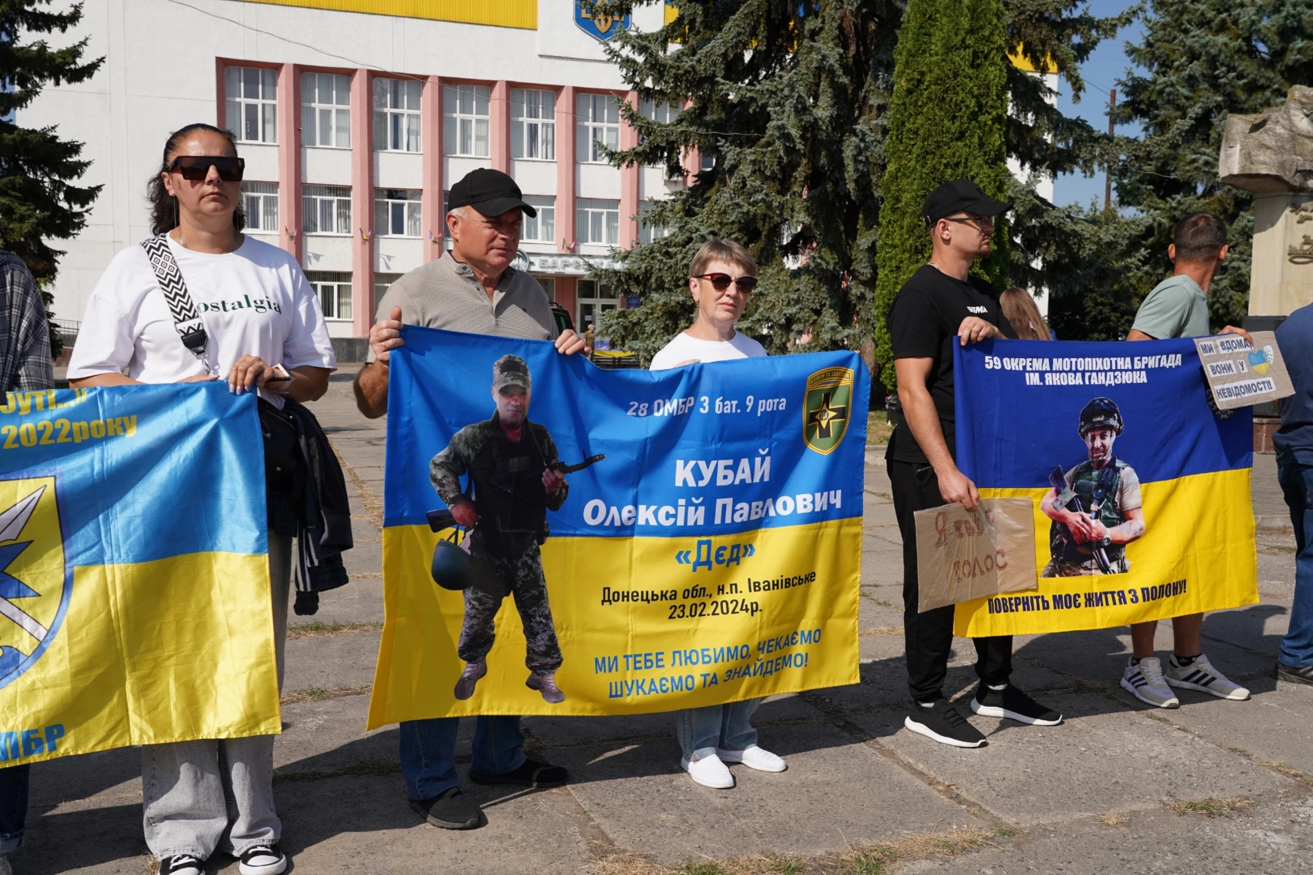 «Ми не припинимо чекати»: у Барі підтримали родини зниклих безвісти та полонених захисників