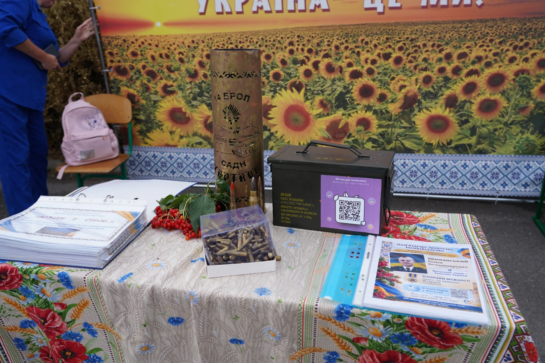 15 поєдинків, лицарські бої та локації пам’яті: як у м. Бар відбувся «Турнір Героїв»
