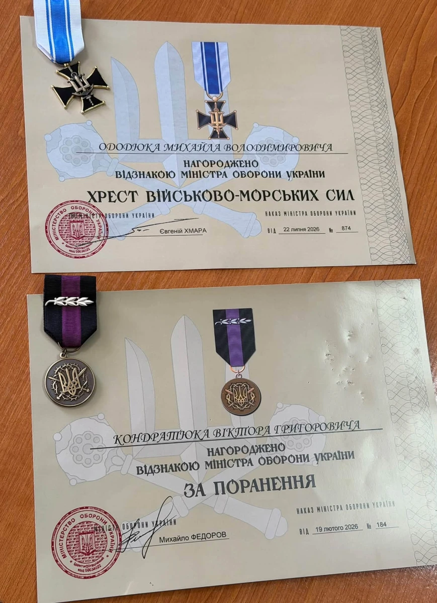 Захисника з Барської громади Олександра Ковальчука нагородили відзнакою