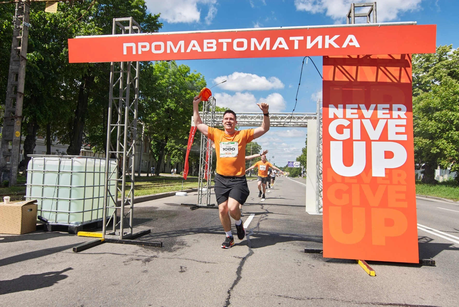 Вінниця вдруге прийме «Промавтоматика Vinnytsia Run»: коли та як зареєструватися