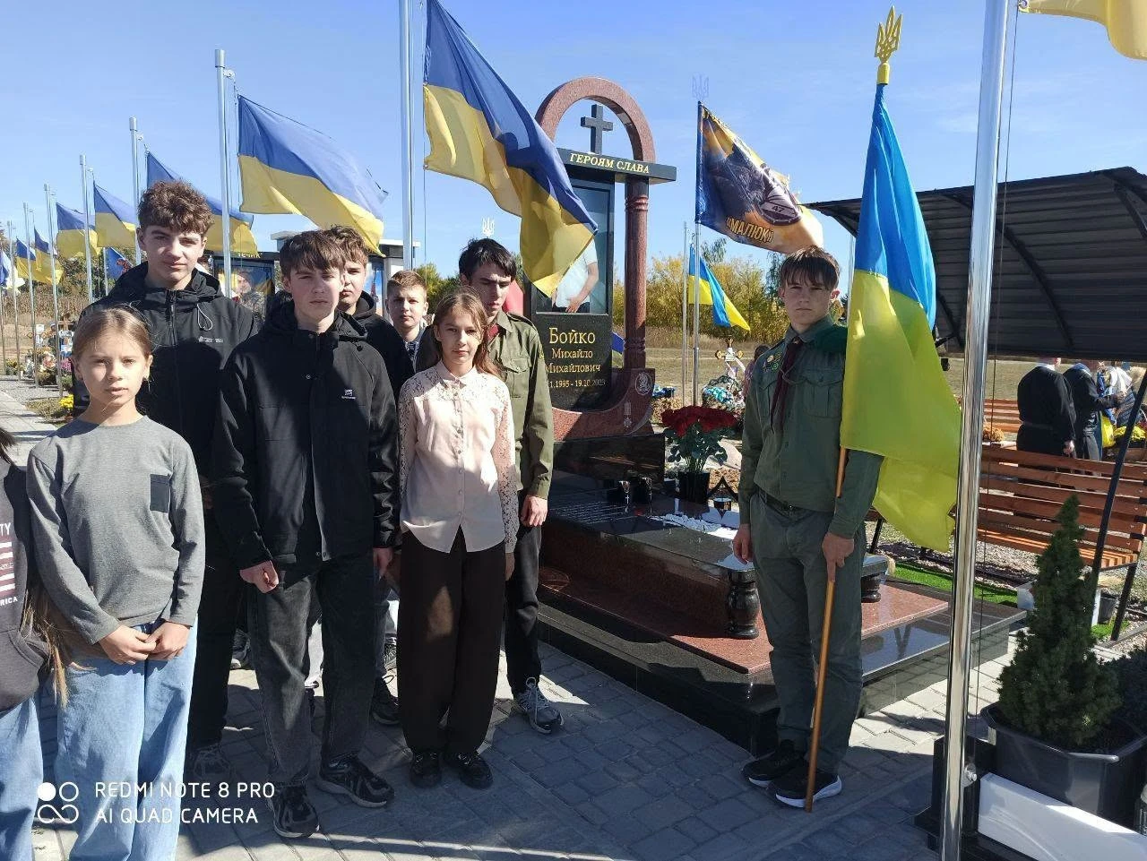 Пам’ятна хода та зустріч із бойовою медикинею: як у ліцеях Бара відзначили День захисників