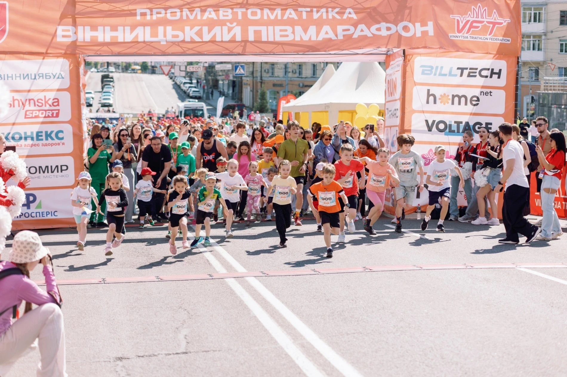 Вінниця вдруге прийме «Промавтоматика Vinnytsia Run»: коли та як зареєструватися
