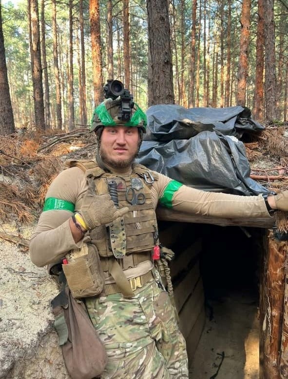 Геннадій Керничний 