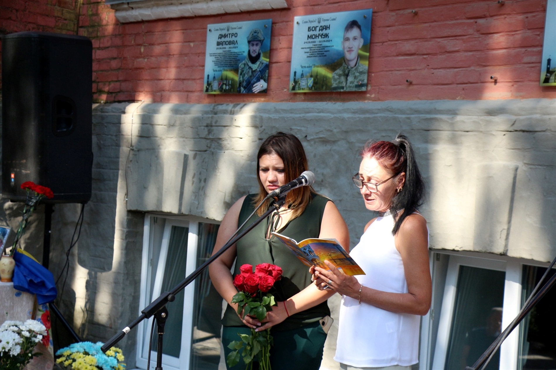 В Барі відбулося відкриття Меморіальних дошок Богдану Мончуку та Дмитру Шаповалу
