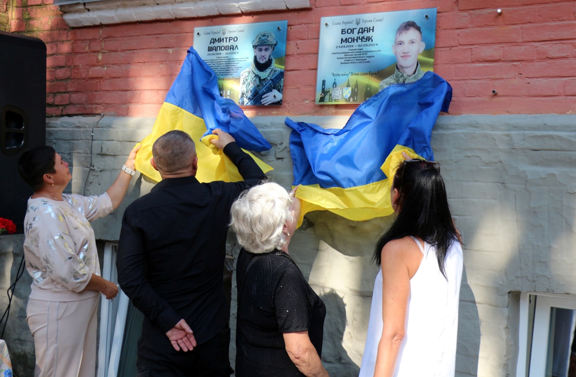В Барі відбулося відкриття Меморіальних дошок Богдану Мончуку та Дмитру Шаповалу