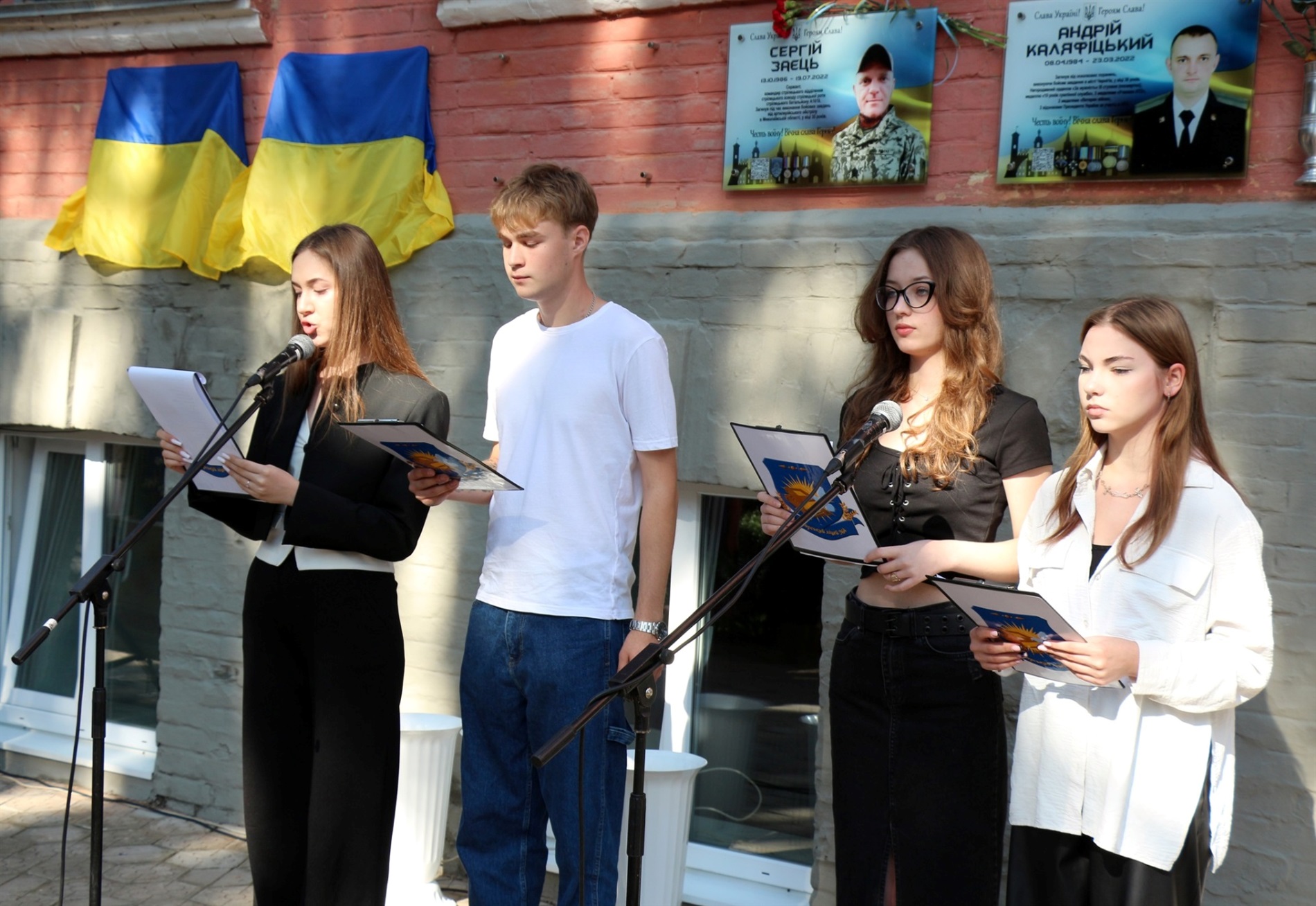 В Барі відбулося відкриття Меморіальних дошок Богдану Мончуку та Дмитру Шаповалу