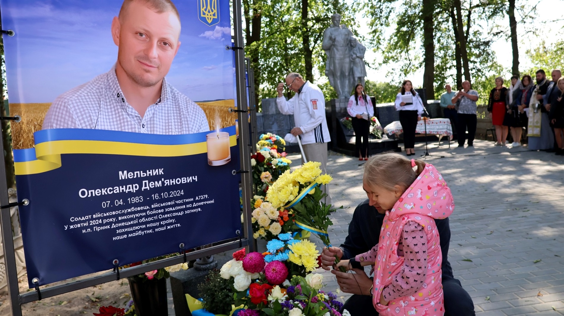 В Іванівцях Барської громади відкрили Алею Слави Героям