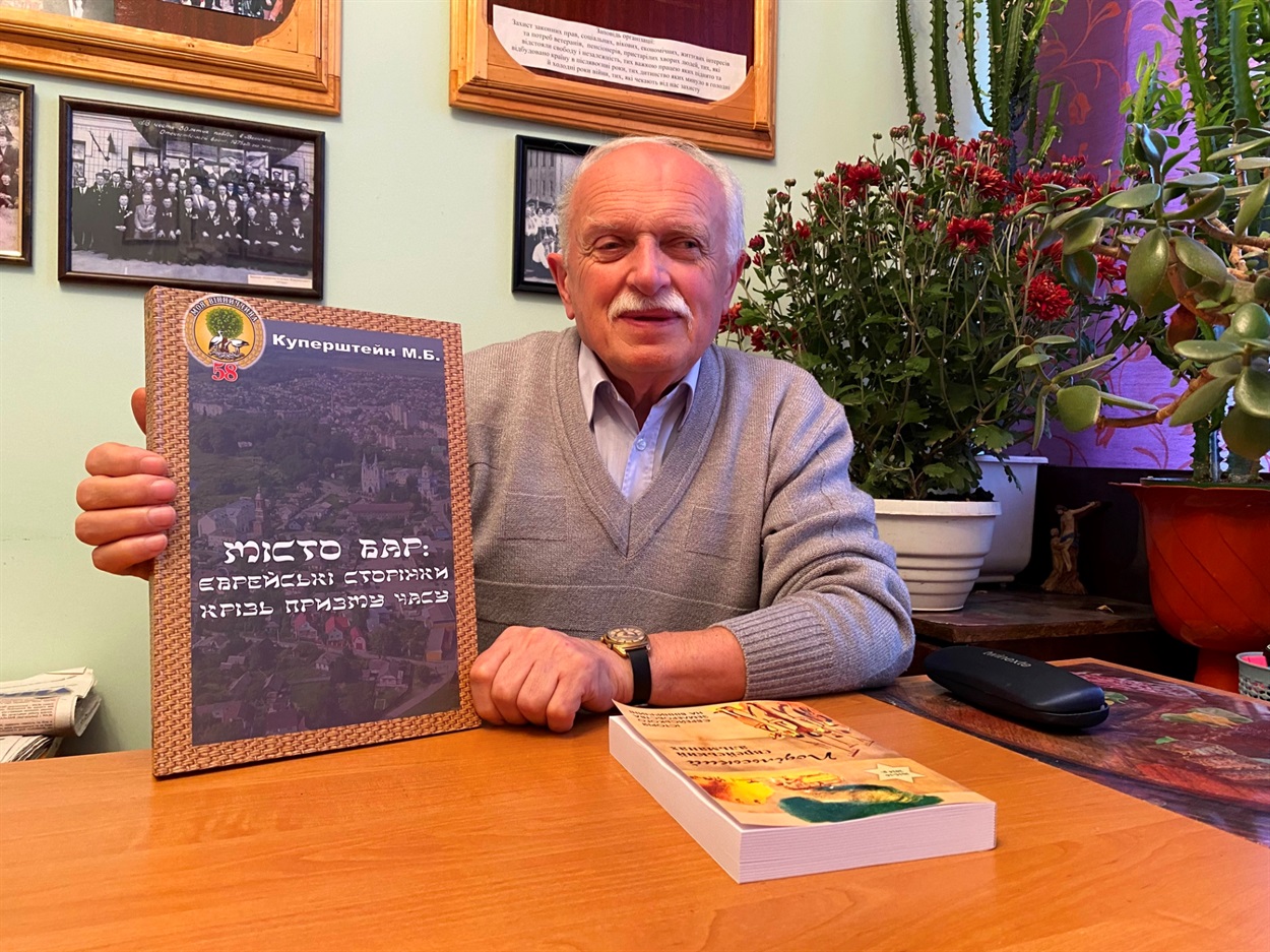 Михайло Куперштейн, краєзнавець  
