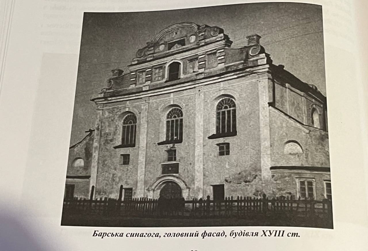 Людина-енциклопедія Бара: Михайло Куперштейн — про себе, історію міста та єврейської громади