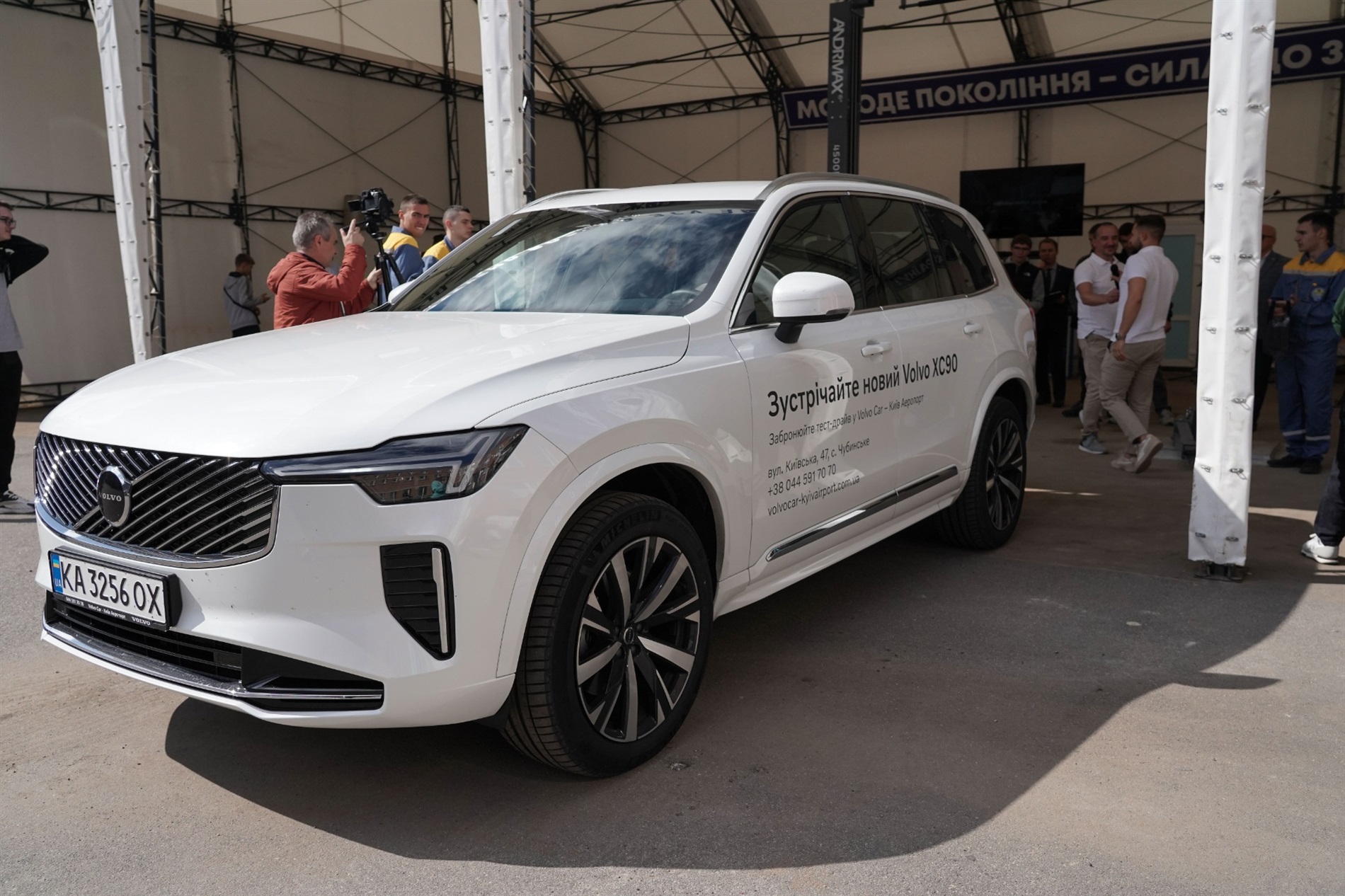 У Барському коледжі транспорту та будівництва презентували нові авто світових брендів