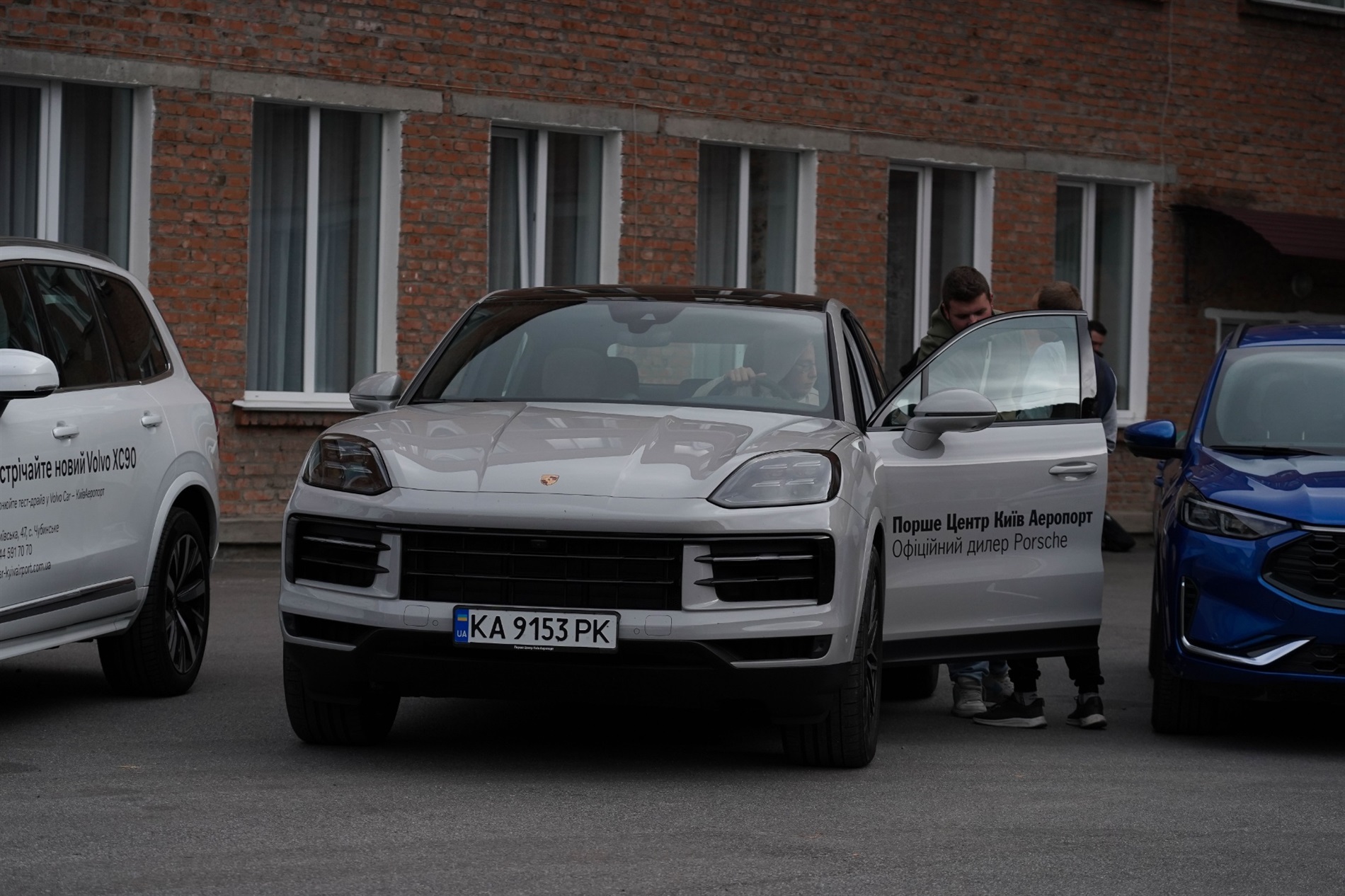 У Барському коледжі транспорту та будівництва презентували нові авто світових брендів