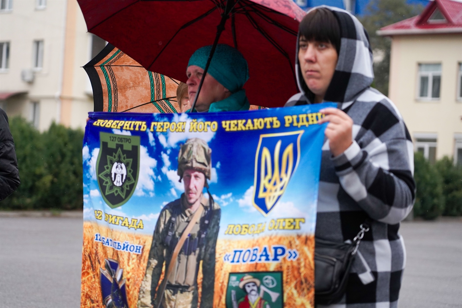 У Барі відбулася щомісячна акція на підтримку безвісти зниклих і полонених захисників