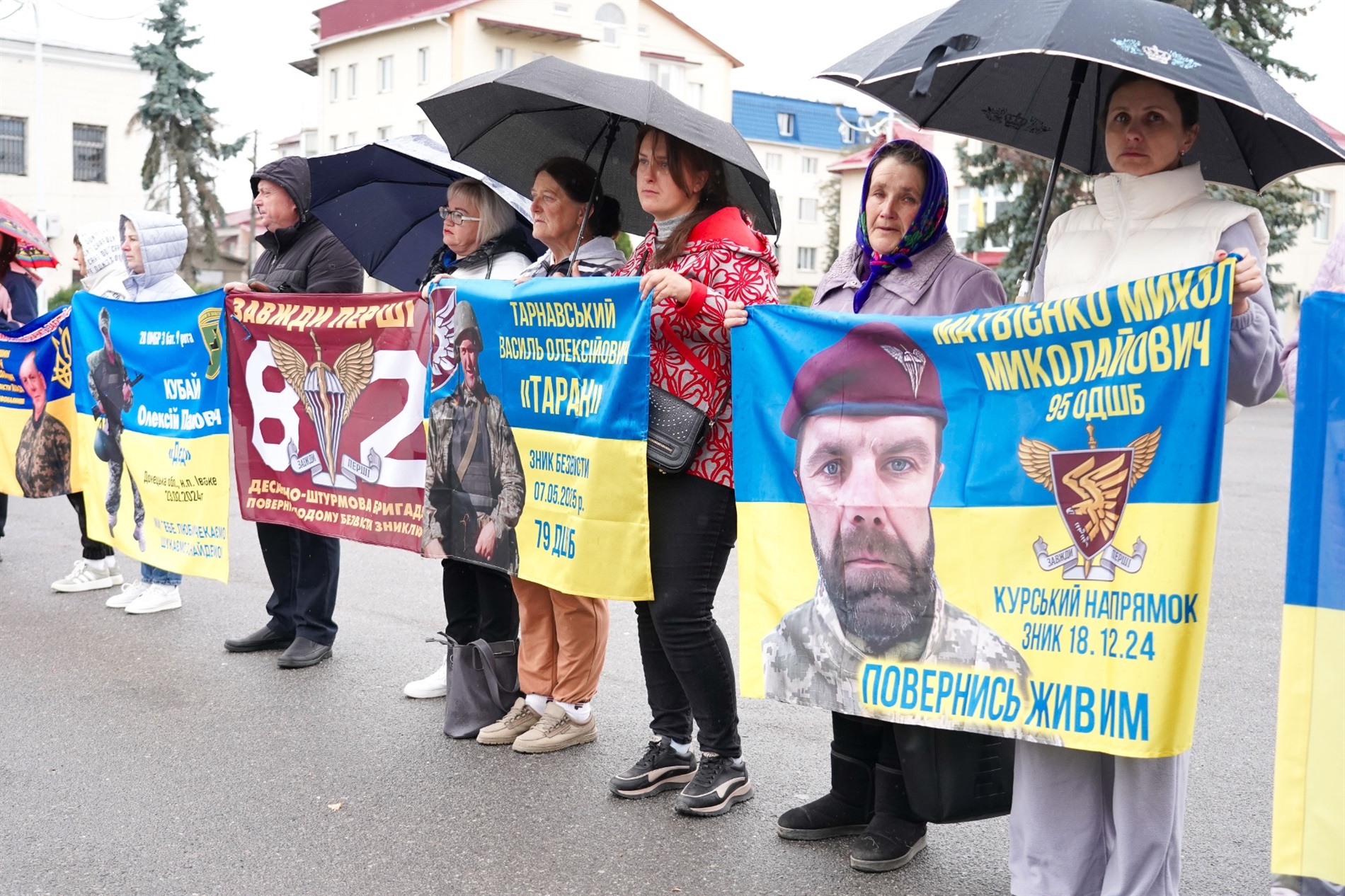 У Барі відбулася щомісячна акція на підтримку безвісти зниклих і полонених захисників