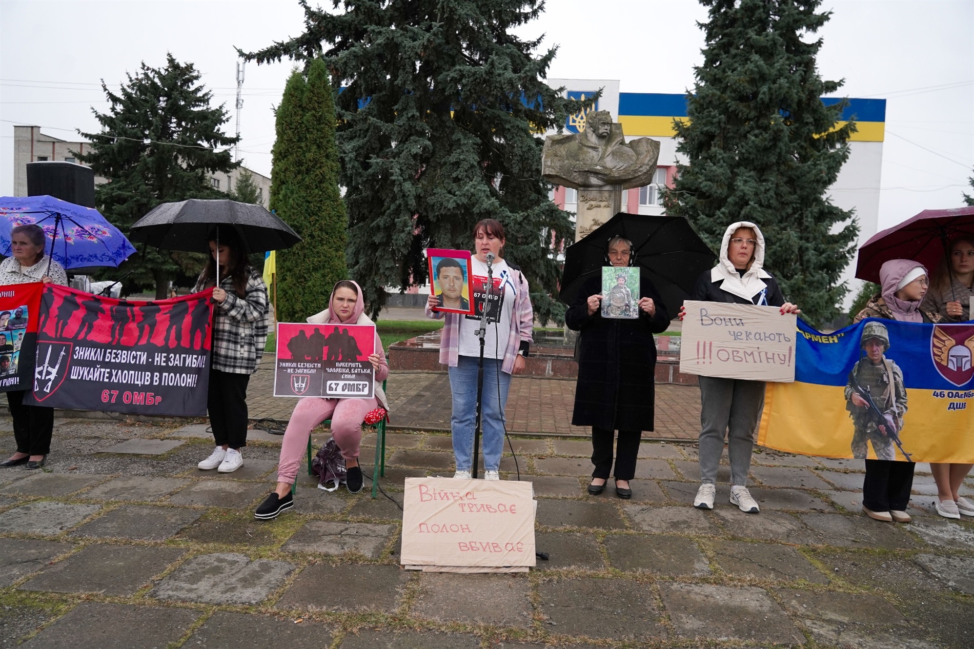 У Барі відбулася щомісячна акція на підтримку безвісти зниклих і полонених захисників