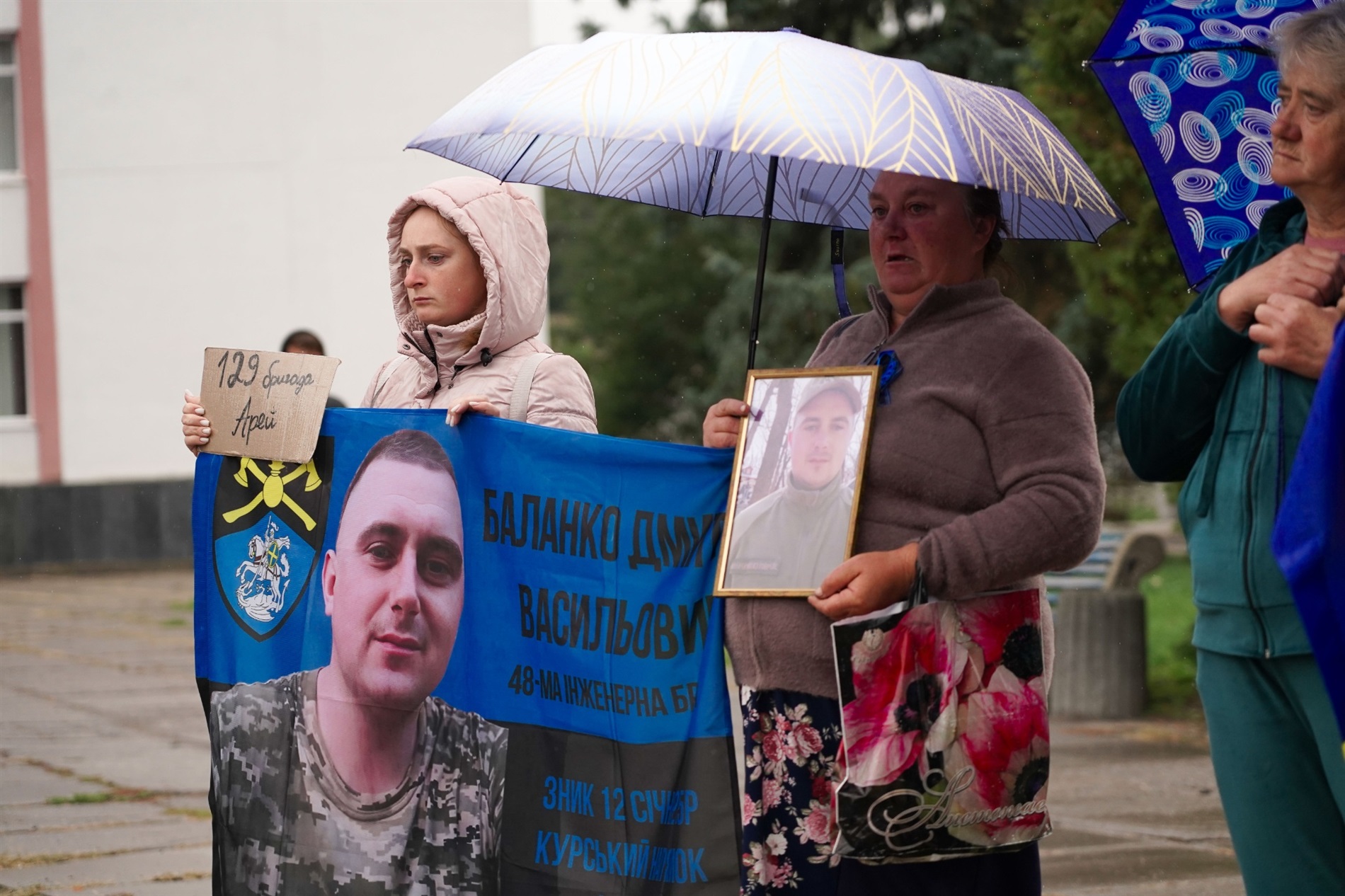 У Барі відбулася щомісячна акція на підтримку безвісти зниклих і полонених захисників