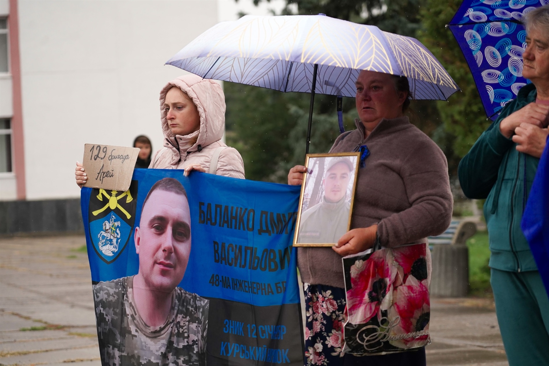 У Барі відбулася щомісячна акція на підтримку безвісти зниклих і полонених захисників