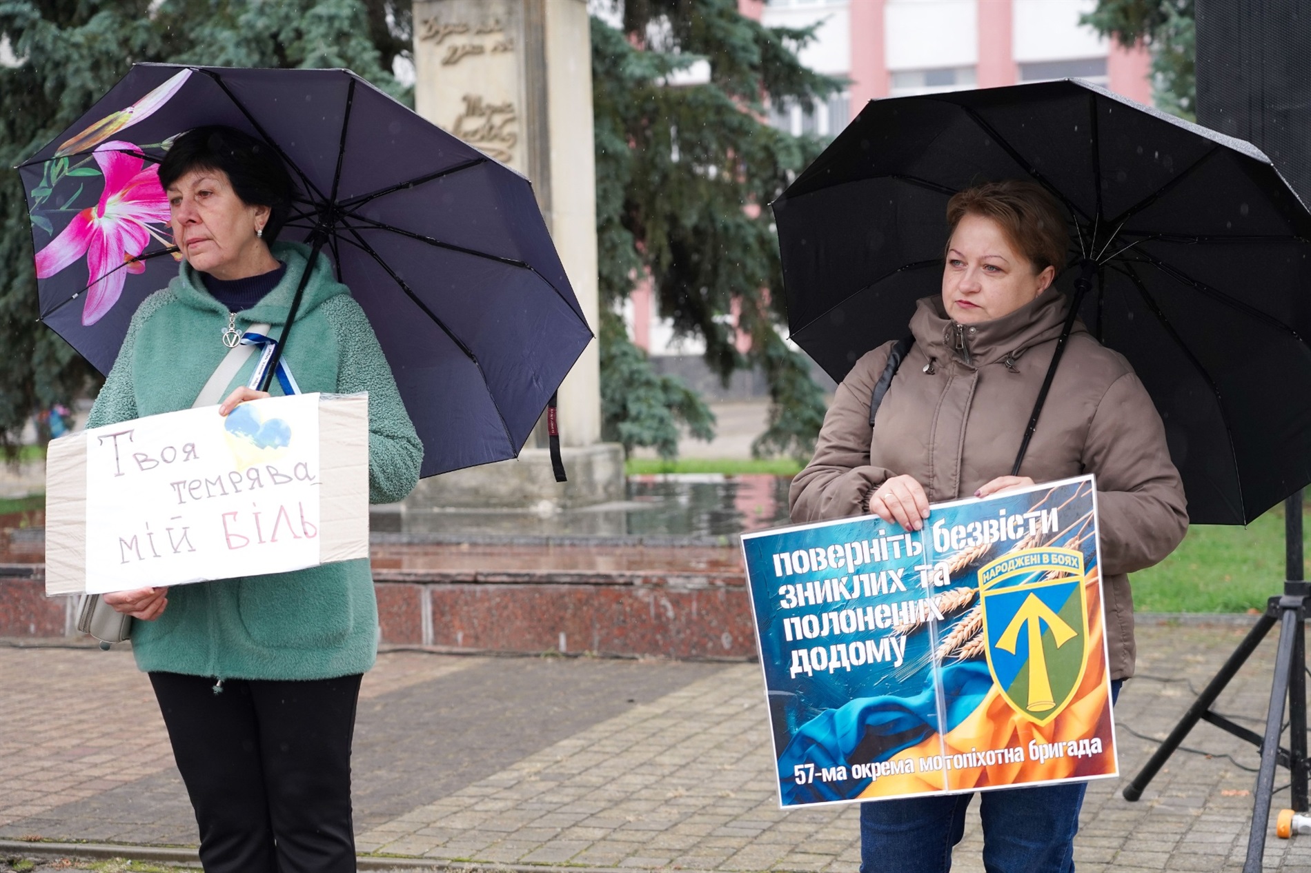 У Барі відбулася щомісячна акція на підтримку безвісти зниклих і полонених захисників