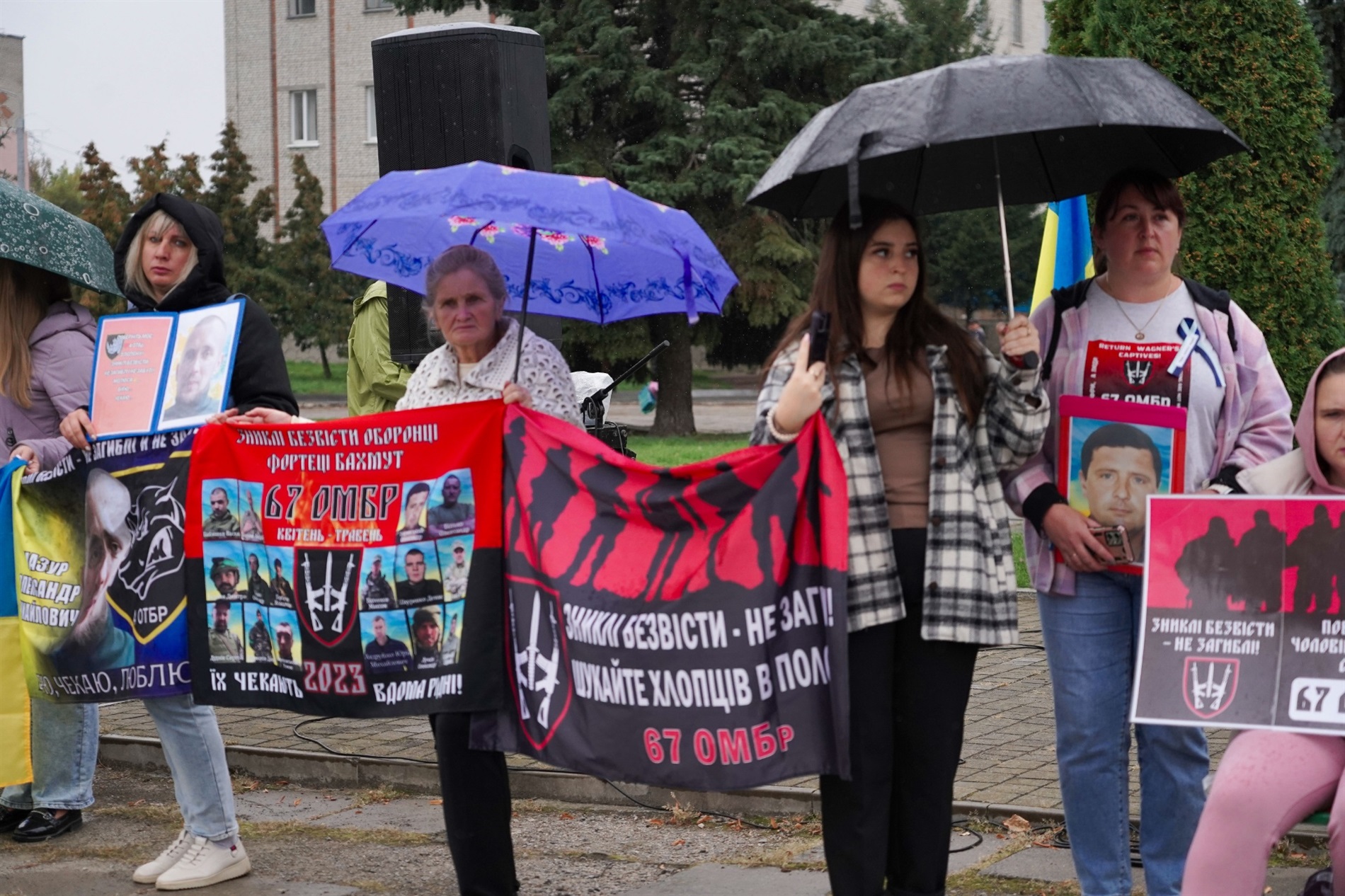 У Барі відбулася щомісячна акція на підтримку безвісти зниклих і полонених захисників