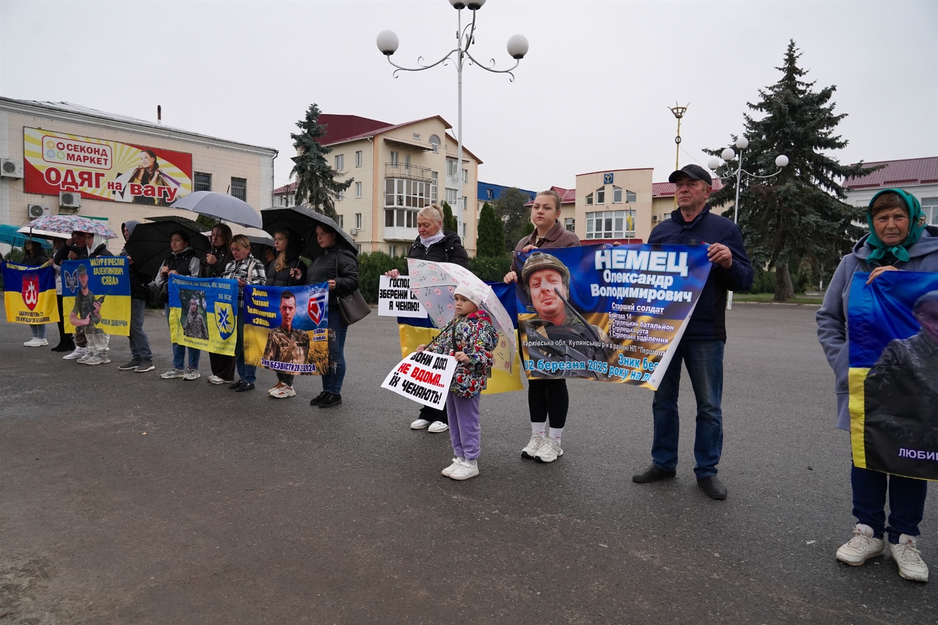 У Барі відбулася щомісячна акція на підтримку безвісти зниклих і полонених захисників